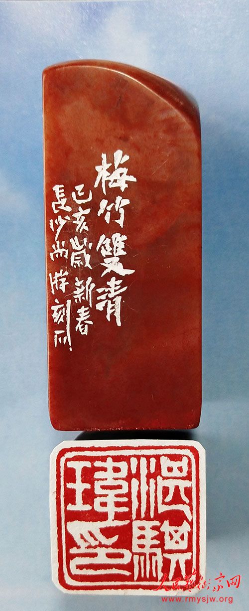 ���Σ�ѧ��ֹ�������˶�����