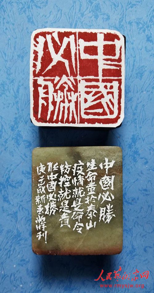 ���Σ�ѧ��ֹ�������˶�����