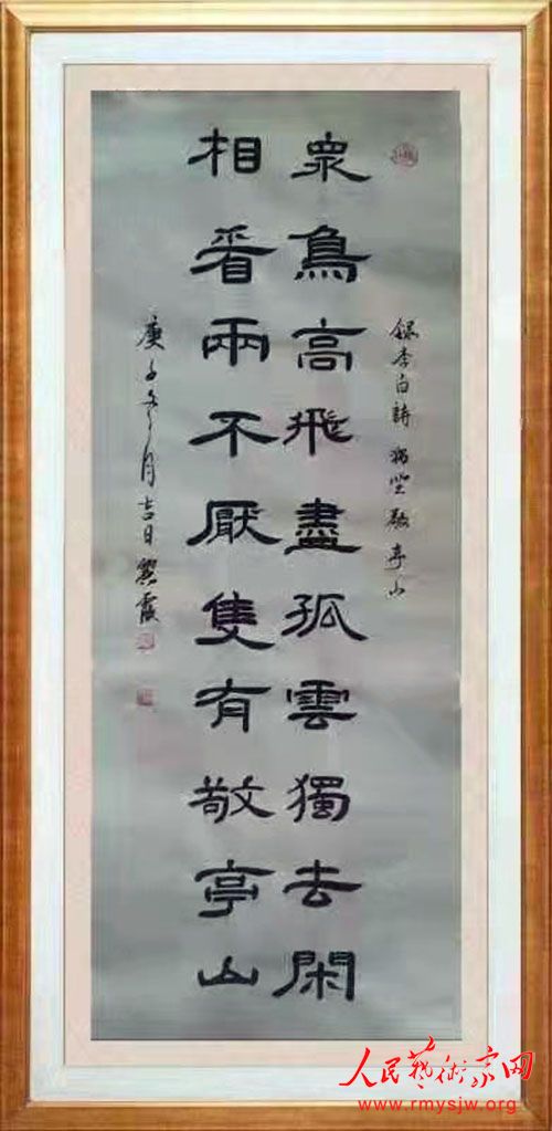 ����ϼ�鷨��Ʒ����