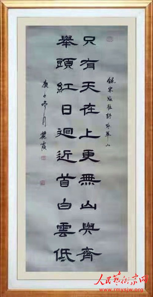 ����ϼ�鷨��Ʒ����