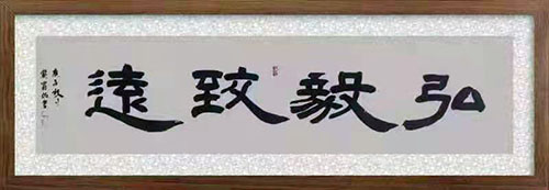 ����ϼ�鷨��Ʒ����