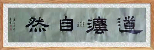 ����ϼ�鷨��Ʒ����