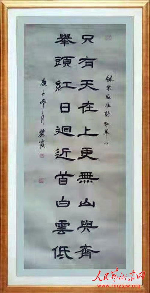 ����ϼ�鷨��Ʒ����