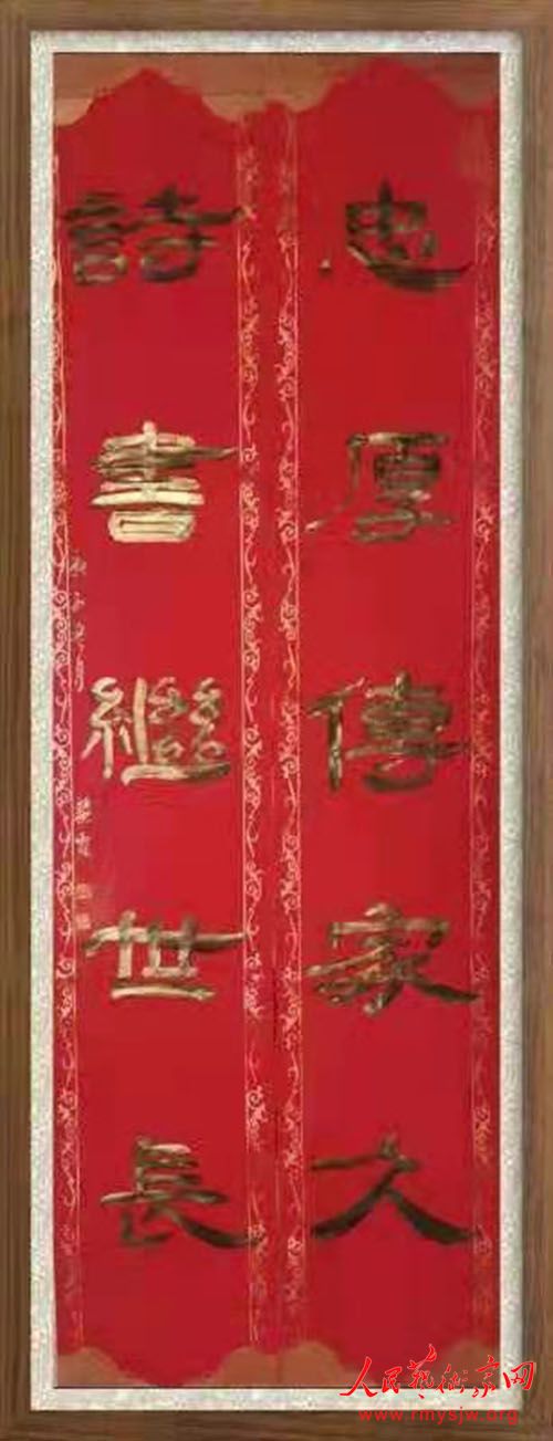 ����ϼ�鷨��Ʒ����