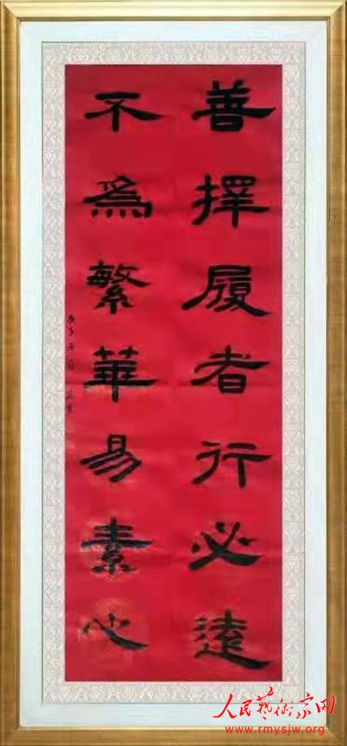 ����ϼ�鷨��Ʒ����