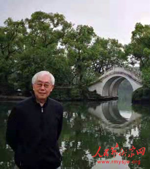 �������֣���ȫ־�鷨��Ʒ