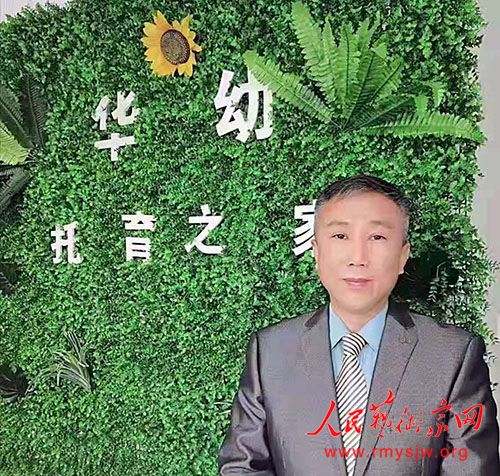 ����ǿ������֮�� ��ԭ����