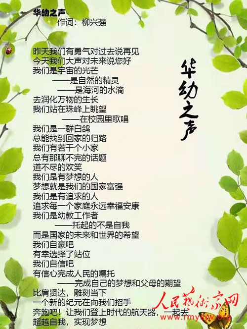 ����ǿ������֮�� ��ԭ����