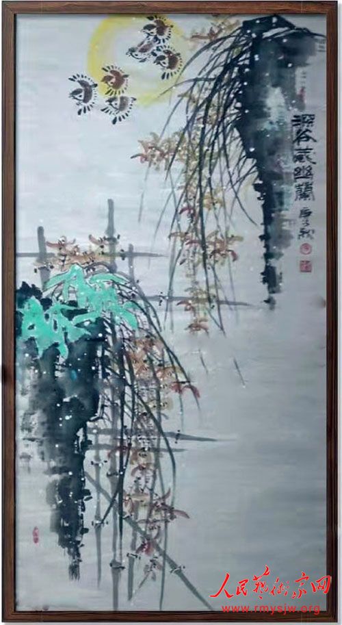 �Խ���������Ʒ����