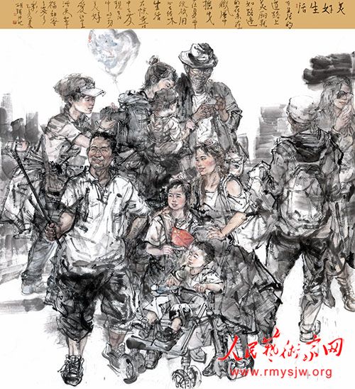 ����ǿ������Ʒ���ͣ��й�������Э���Ա��