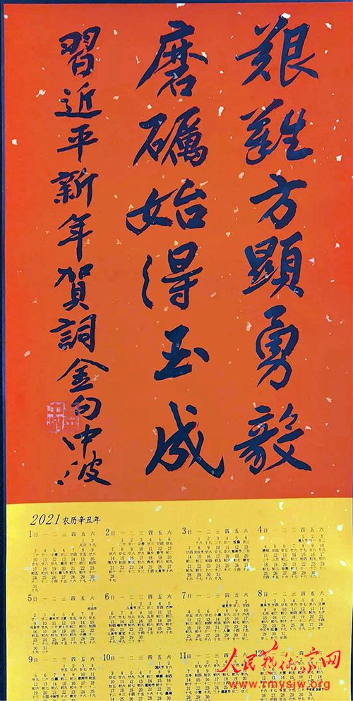 ���в�;���Ļ��͸�ְ��Ⱥ�ڣ������������������