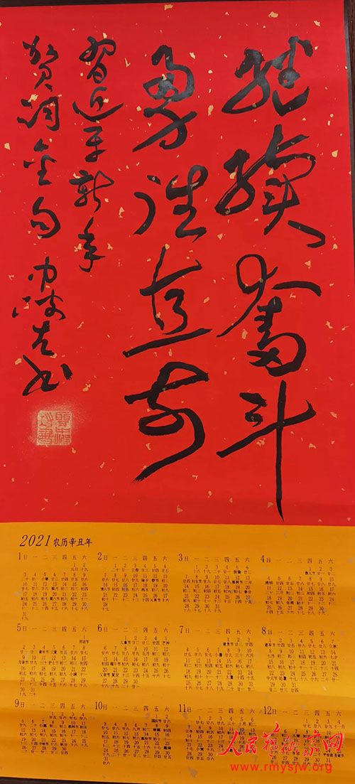 ���в�;���Ļ��͸�ְ��Ⱥ�ڣ������������������