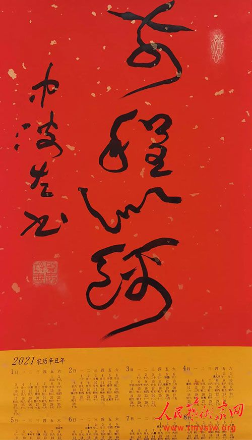 ���в�;���Ļ��͸�ְ��Ⱥ�ڣ������������������