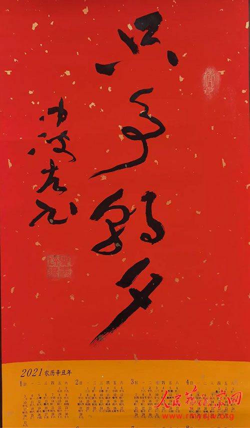 ���в�;���Ļ��͸�ְ��Ⱥ�ڣ������������������