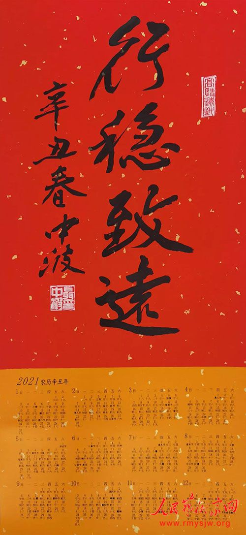 ���в�;���Ļ��͸�ְ��Ⱥ�ڣ������������������