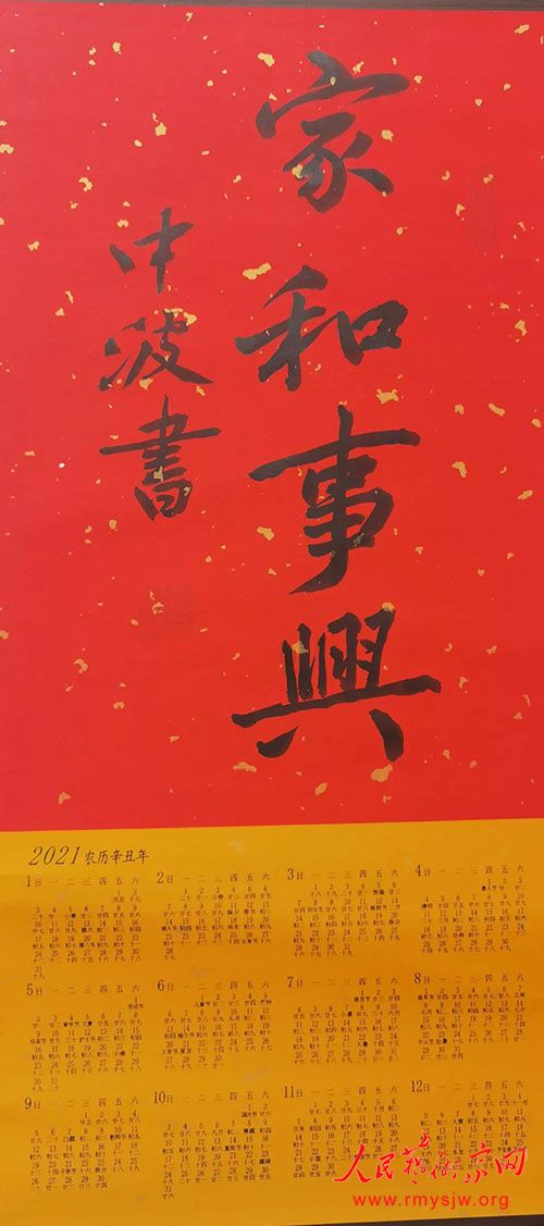 ���в�;���Ļ��͸�ְ��Ⱥ�ڣ������������������