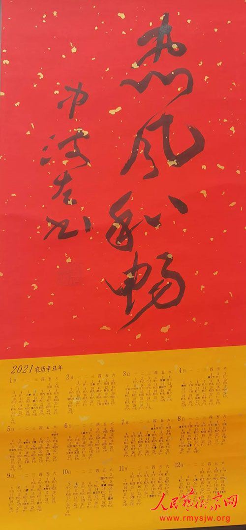 ���в�;���Ļ��͸�ְ��Ⱥ�ڣ������������������