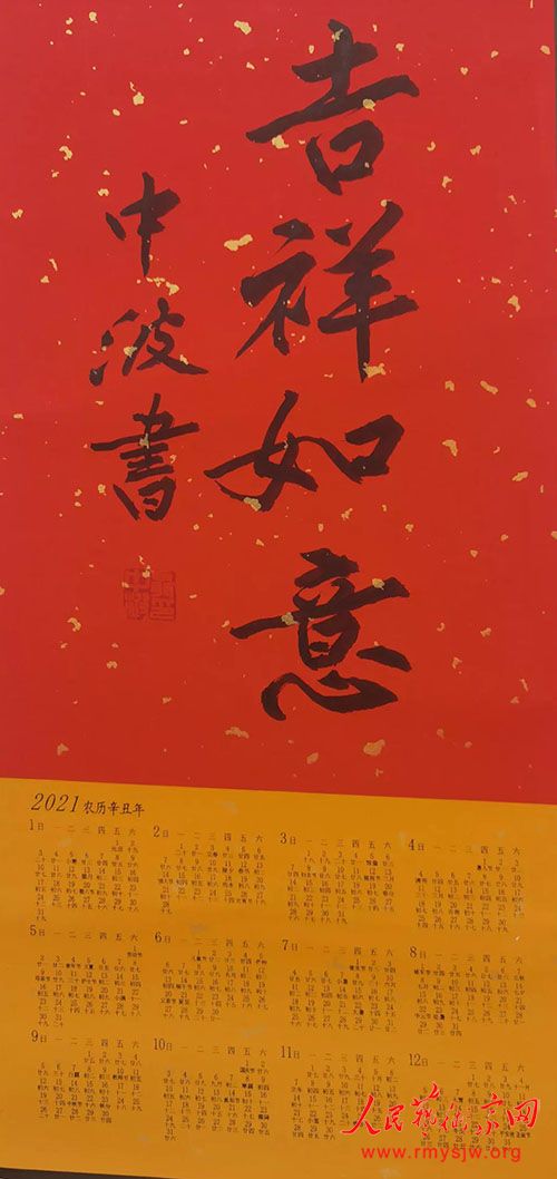 ���в�;���Ļ��͸�ְ��Ⱥ�ڣ������������������