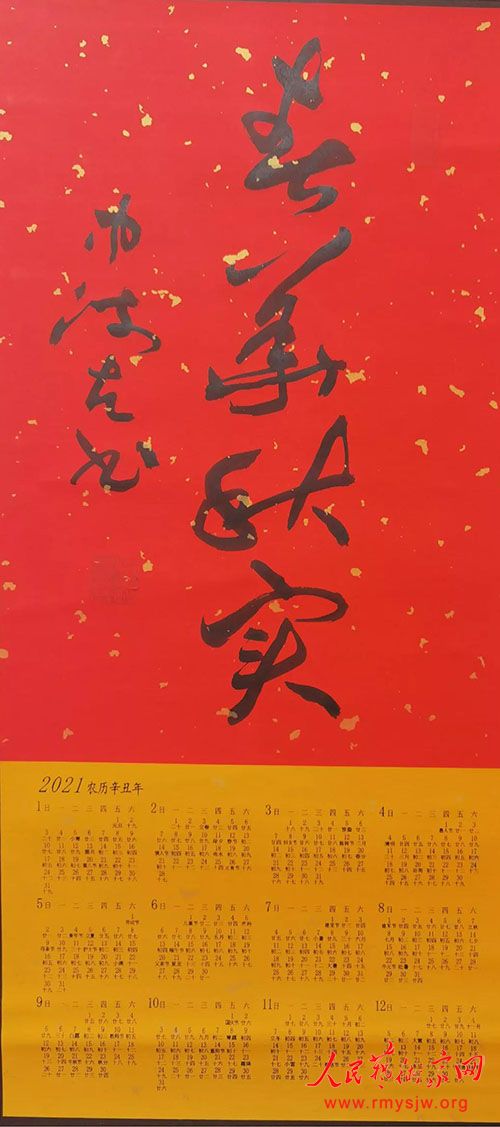 ���в�;���Ļ��͸�ְ��Ⱥ�ڣ������������������