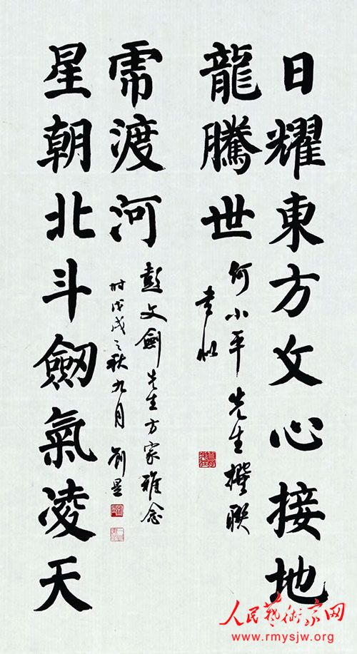 ��Ұ��ʫ����������Ժ������Լ��������Сƽ�����ѡ