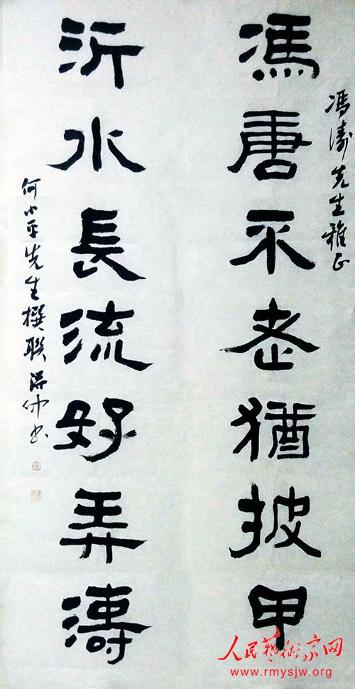 ��Ұ��ʫ����������Ժ������Լ��������Сƽ�����ѡ