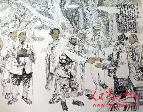 ��������ﻭ����