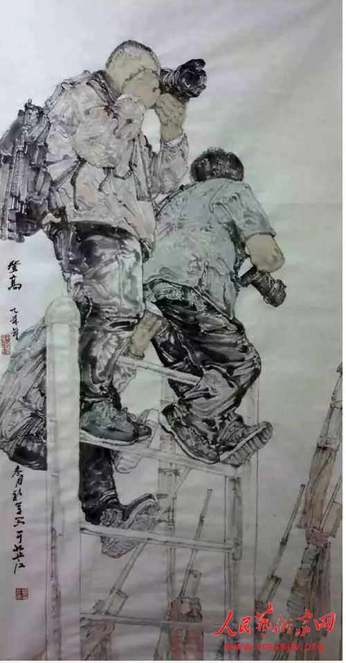 ��������ﻭ����