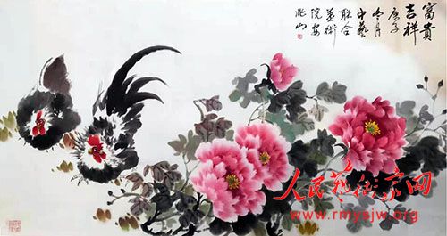 �����黭���������ҡ�������ɽ