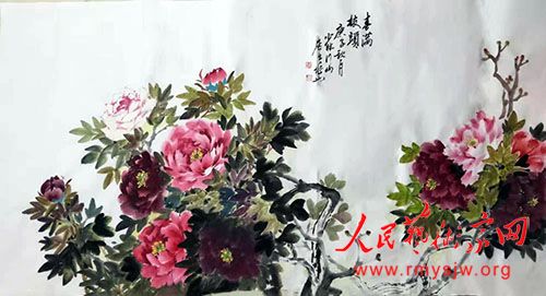 �����黭���������ҡ�������ɽ