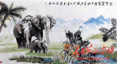 �����黭���������ҡ�������ɽ