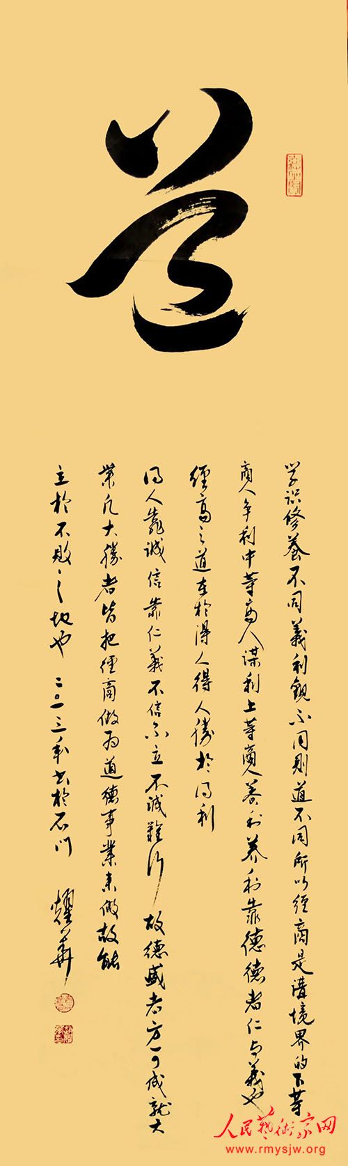 �ӱ�ʡ�����Ļ��ٽ����������ʡ����ոѴ�ʦ�����޷�������ʮ���黭��