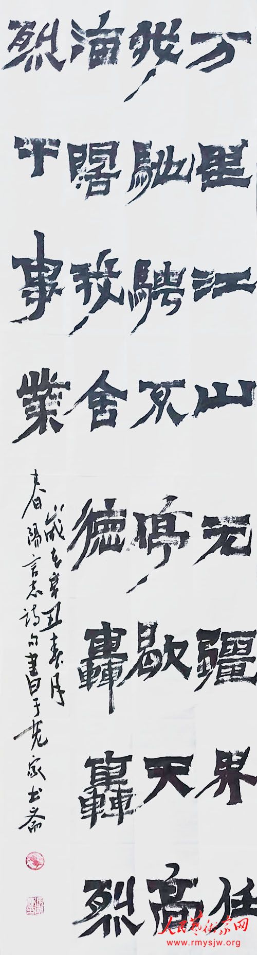 ������鷨��Ʒ