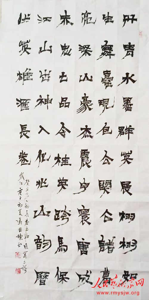 ������鷨��Ʒ