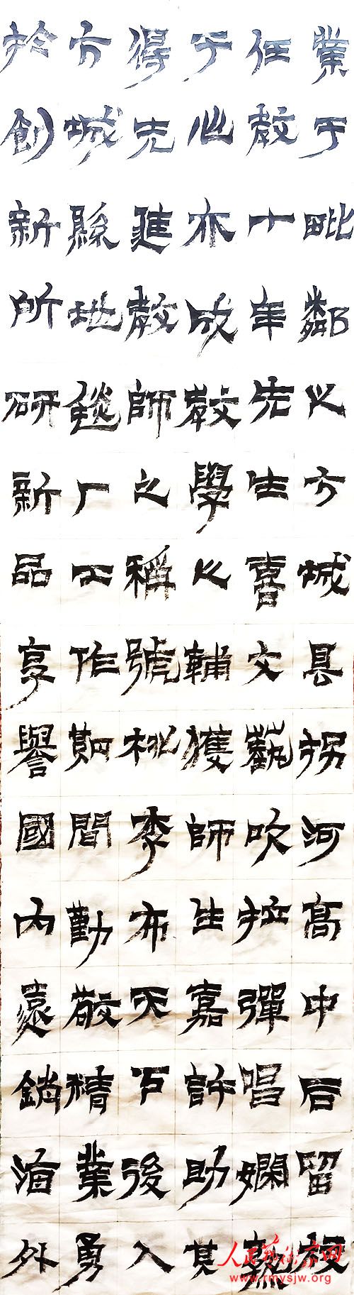 ������鷨��Ʒ