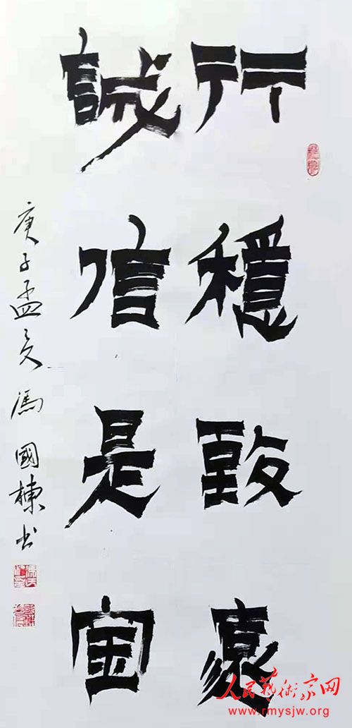 ������鷨��Ʒ