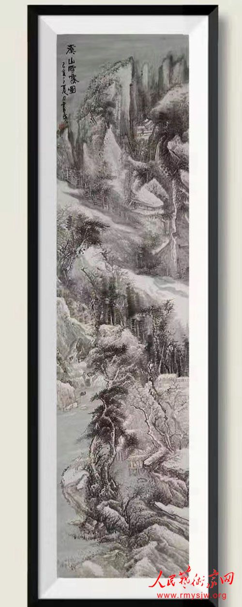 �����ɽˮ����Ʒ����