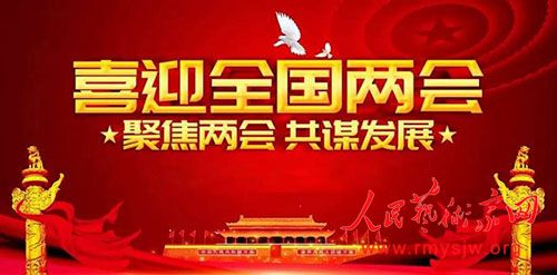 ��������������������������׹�����Ʒ����