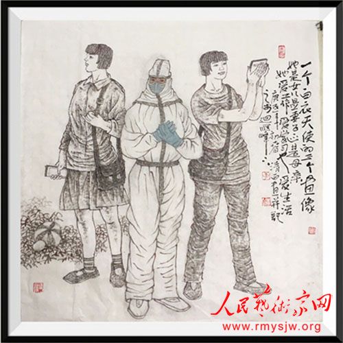 ��������������������������׹�����Ʒ����