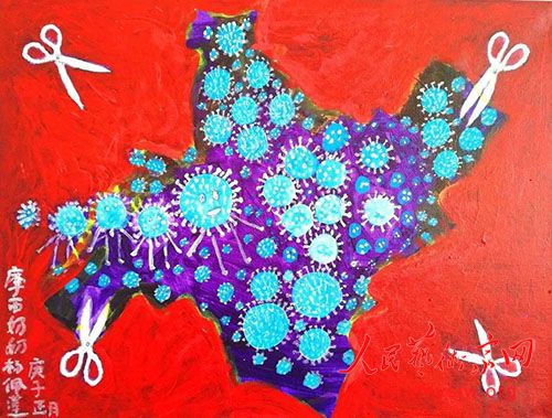 ���ֿ���ʫ�仭: �������ˣ������ף�