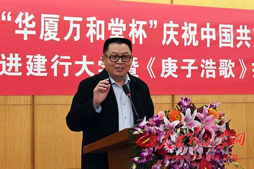 ��������ñ�����ף������100�����ߡ����ӺƸ衷������ʽ����