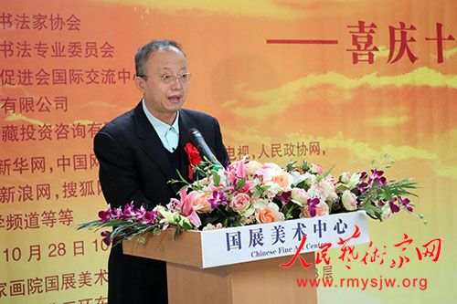 ���в������й��鷨�����Ĵ�����