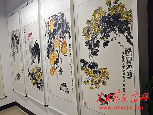 ��ī�޸�����չ�ھ���Ļ