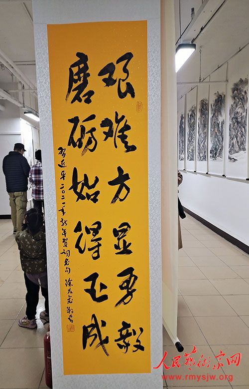 ��ī�޸�����չ�ھ���Ļ