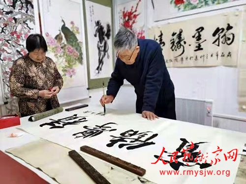 �ȷ��黭�����������������ڹ��ݲ��þٰ�