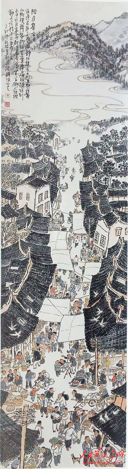 �����ݣ�������硪���ºӹ�������������