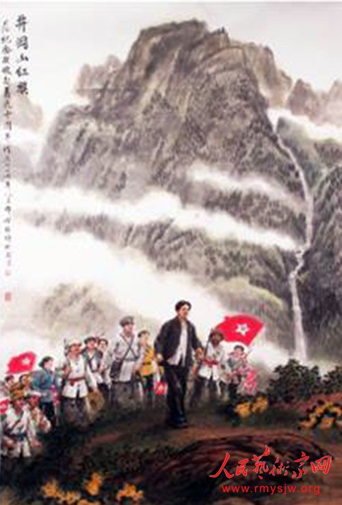 �������й��ˡ��������ﻭ���塪�����Ի��򵳰��껪������