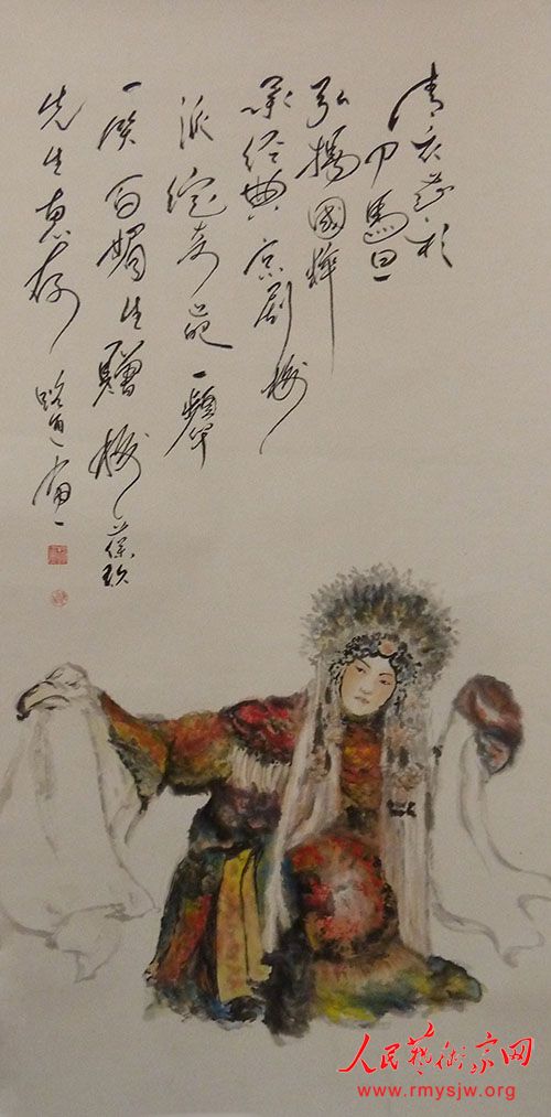 ��·ͨ������Ʒ����