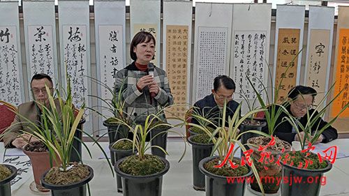 ӽ������ܰ������������ �罭�Ļ���ʫ��ī�����ԯ