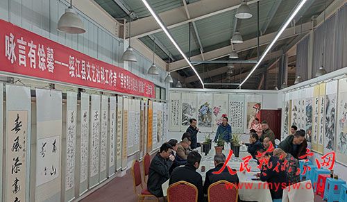 ӽ������ܰ������������ �罭�Ļ���ʫ��ī�����ԯ