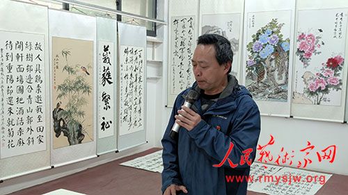 ӽ������ܰ������������ �罭�Ļ���ʫ��ī�����ԯ